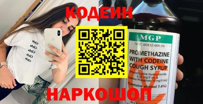 индика Балашиха