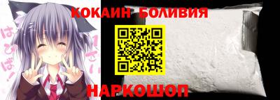 ПСИЛОЦИБИНОВЫЕ ГРИБЫ Балаково