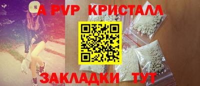 ПСИЛОЦИБИНОВЫЕ ГРИБЫ Балаково