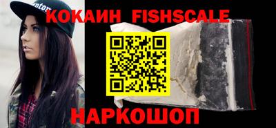 ПСИЛОЦИБИНОВЫЕ ГРИБЫ Балаково