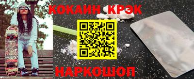 ПСИЛОЦИБИНОВЫЕ ГРИБЫ Балаково