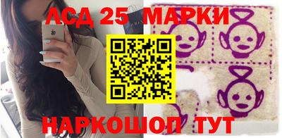 ПСИЛОЦИБИНОВЫЕ ГРИБЫ Балаково