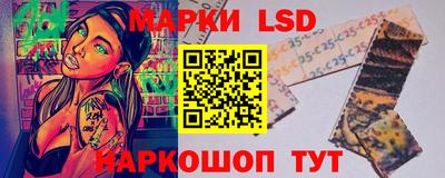 наркотики Балахна