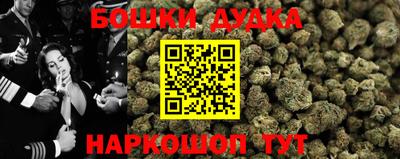 ПСИЛОЦИБИНОВЫЕ ГРИБЫ Балаково