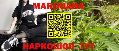 ПСИЛОЦИБИНОВЫЕ ГРИБЫ Балаково