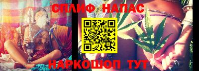 наркотики Балахна