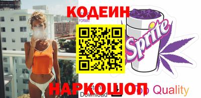 ПСИЛОЦИБИНОВЫЕ ГРИБЫ Балаково