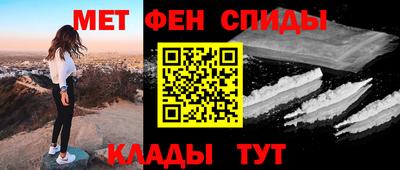 ПСИЛОЦИБИНОВЫЕ ГРИБЫ Балаково