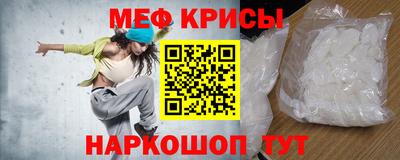 индика Балашиха