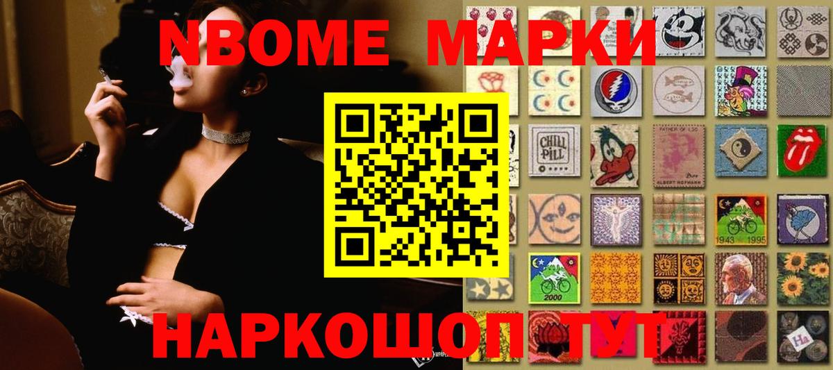 LSD-25 экстази кислота  Вход с VPN  Лсд 25 экстази ecstasy  omg рабочий сайт  Донской 