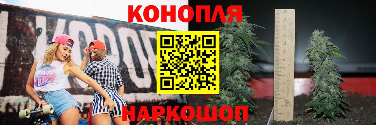 Донской  Марихуана марихуана  Каннабис OG Kush  Вход с VPN 